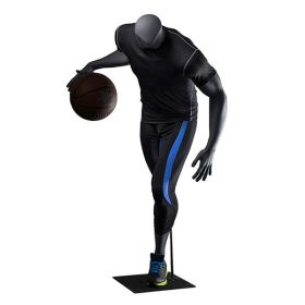 Basketball Mannequin  - Shown With Clothing
