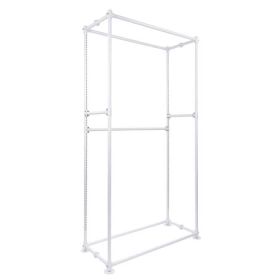 White Pipeline Wall Display Unit (Frame Only)
